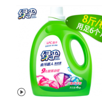 Green umbrella detergent 8 Jin bottle household affordable Deep Clean Lavender fragrance lasting lau