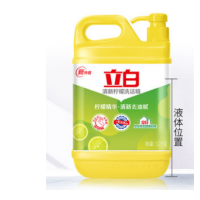 Libai lemon detergent household affordable large bucket commercial dining dishwashing liquid officia